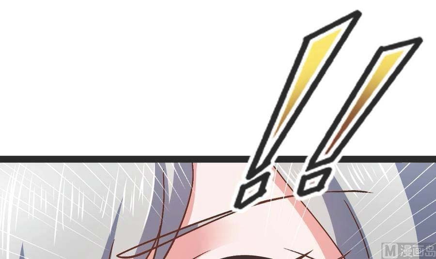 Rebirth Into the Strongest Immortal Cultivator Chapter 57 Bahasa Indonesia